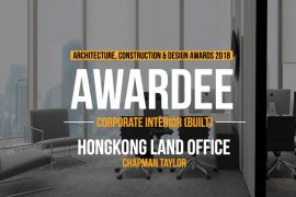 Hongkong Land Office