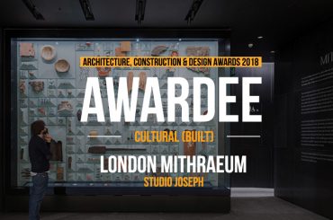 London Mithraeum