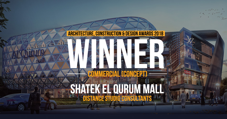 Shatek El Qurum Mall