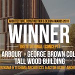 The Arbour' - George Brown College Tall Wood Building