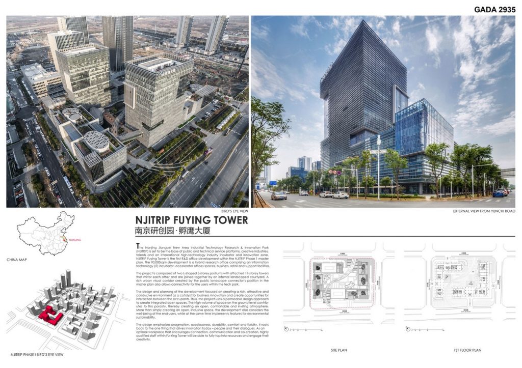 NJITRIP FUYING TOWER by DP Architects Pte Ltd - Sheet1