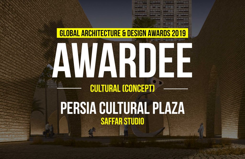 Persia Cultural Plaza | Saffar Studio