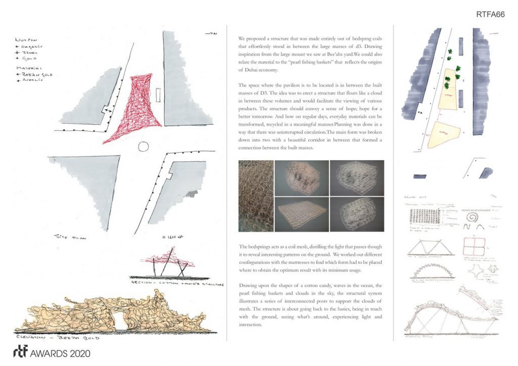 Andromeda Reimagined | Fahed + Architects - Sheet3