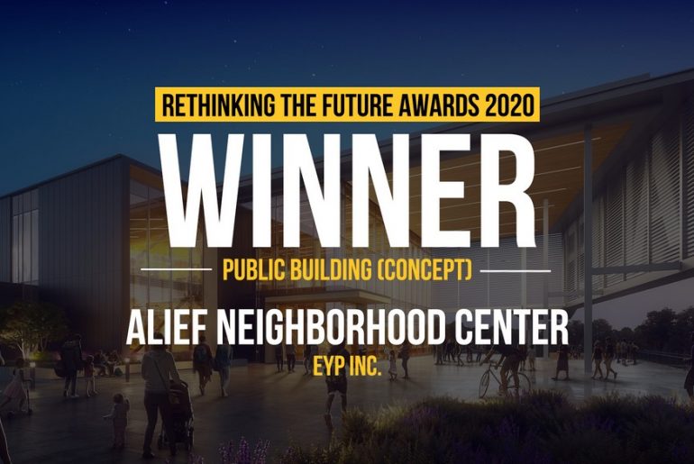 Alief Neighborhood Center | EYP Inc.