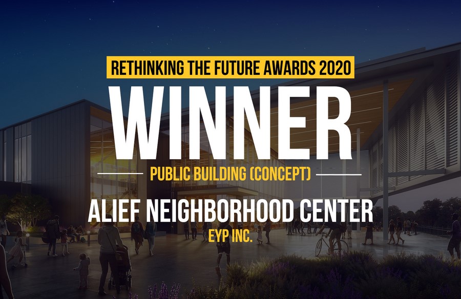 Alief Neighborhood Center | EYP Inc.