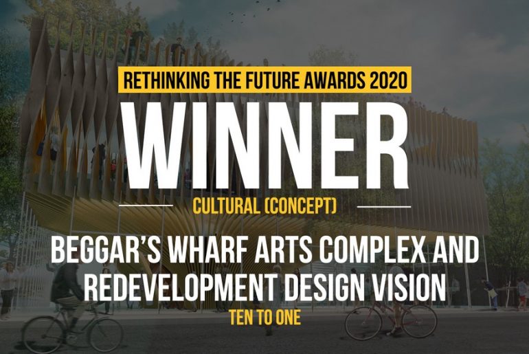 Beggar's Wharf Arts Complex and Redevelopment Design Vision | Ten to One