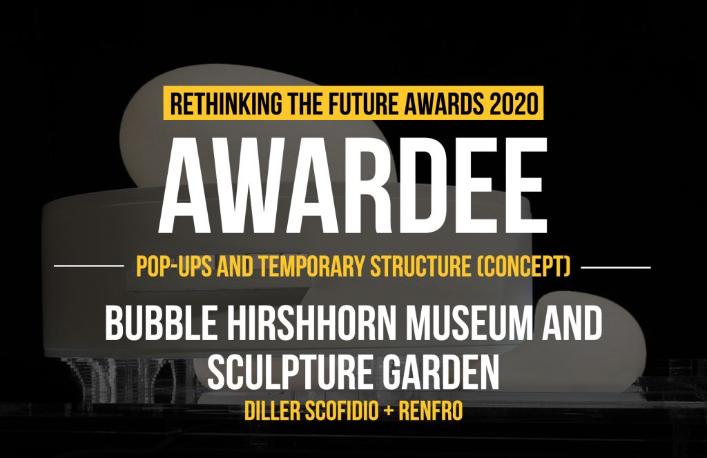 Bubble Hirshhorn Museum and Sculpture Garden