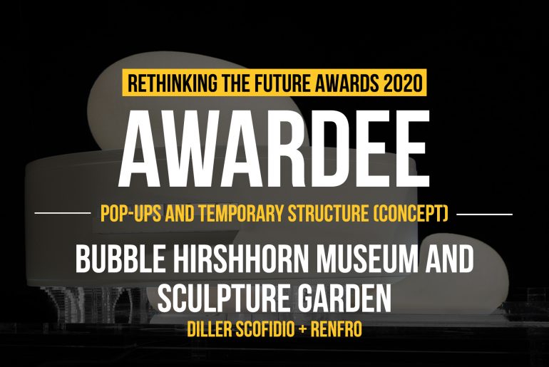 Bubble Hirshhorn Museum and Sculpture Garden