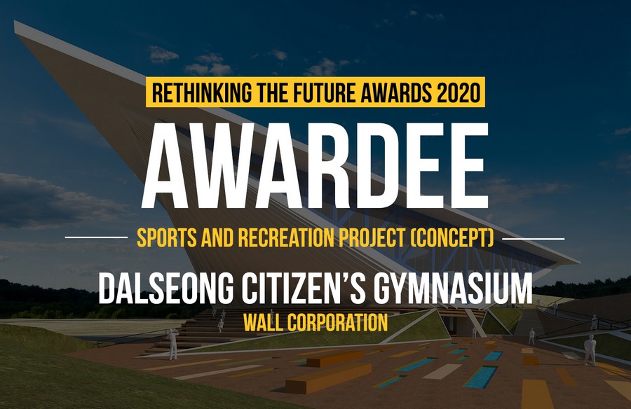 Dalseong Citizen's Gymnasium | Wall Corporation