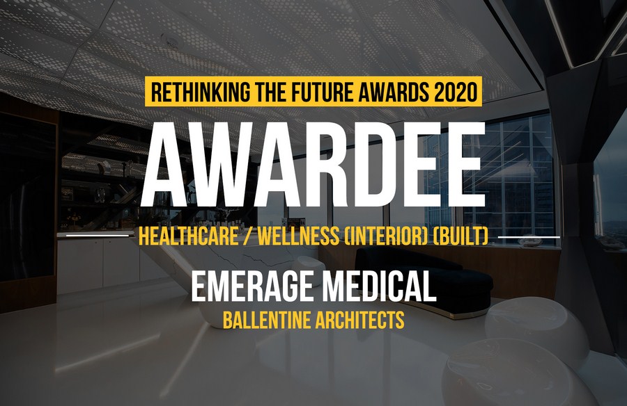 Emerage Medical | Ballentine Architects