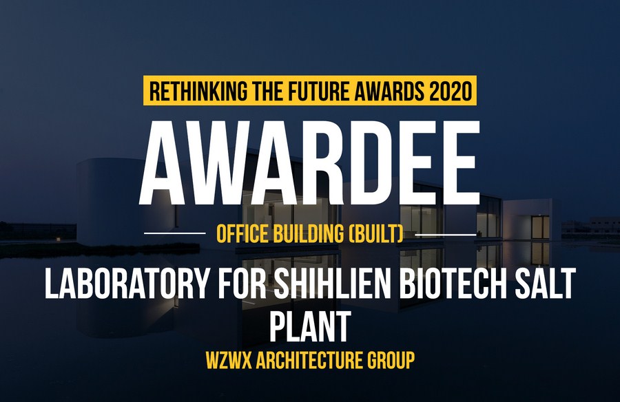Laboratory for Shihlien Biotech Salt Plant | WZWX Architecture Group
