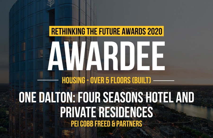 One Dalton: Four Seasons Hotel and Private Residences | Pei Cobb Freed & Partners