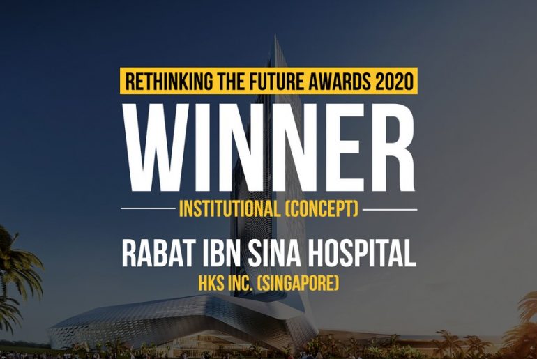 Rabat Ibn Sina Hospital | HKS Inc. (Singapore)