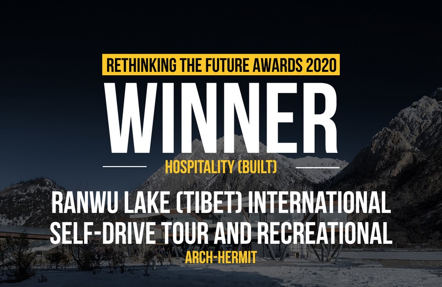 Ranwu Lake (Tibet) International Self-drive Tour and Recreational Vehicle Campsite | Arch-Hermit