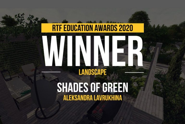 Shades of Green | Aleksandra Lavrukhina