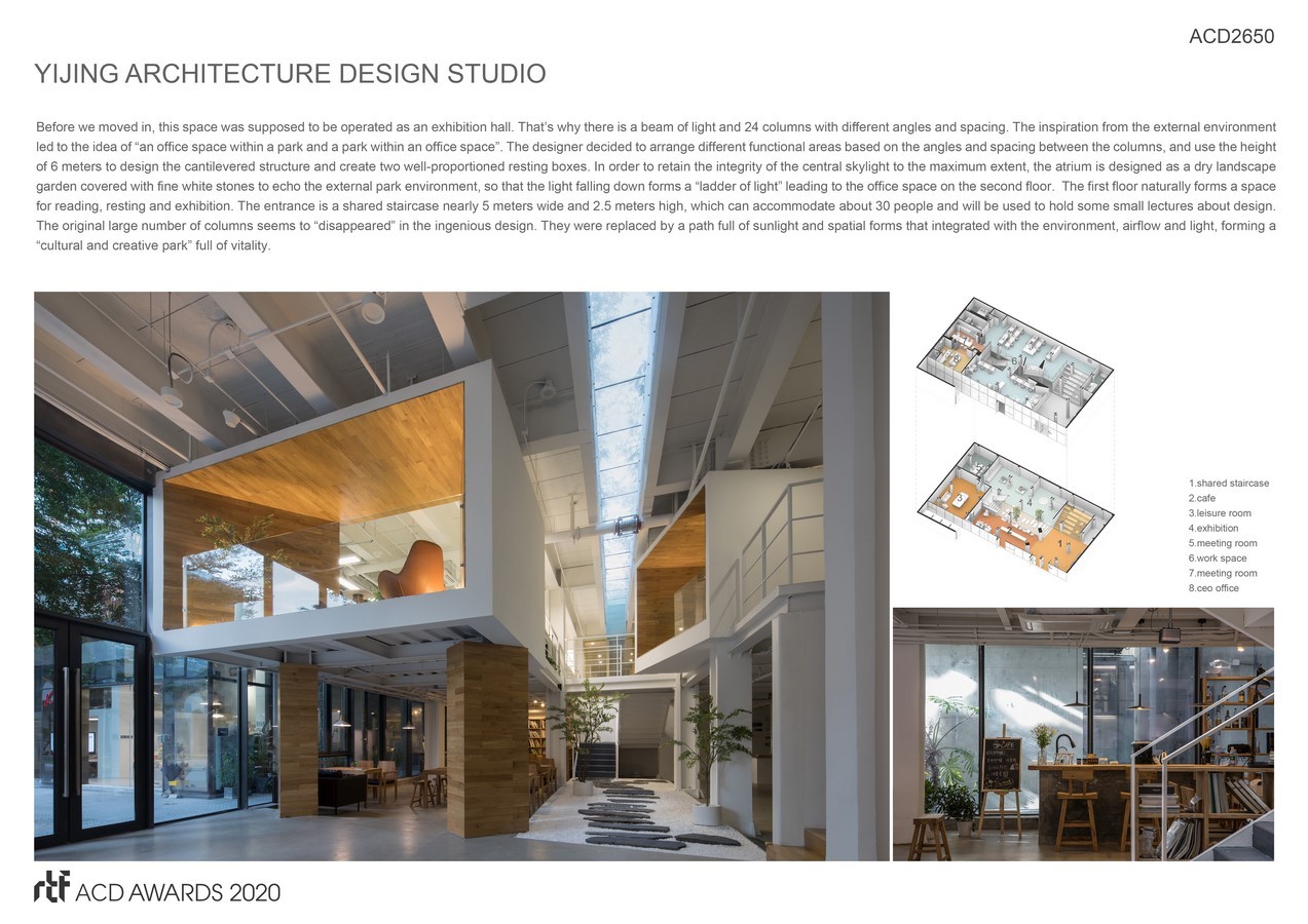 YIJING Architecture Design Studio By Shenzhen Yijing Architectural design Co - SHeet2