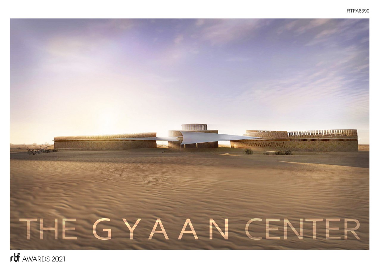 The GYAAN Center By Diana Kellogg Architects - Sheet1