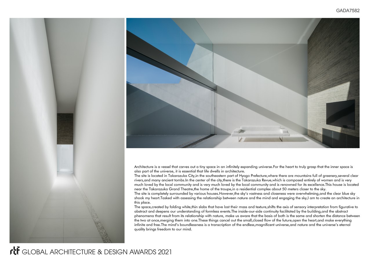 HO-HOUSE | Kubota Architect Atelier -Sheet3