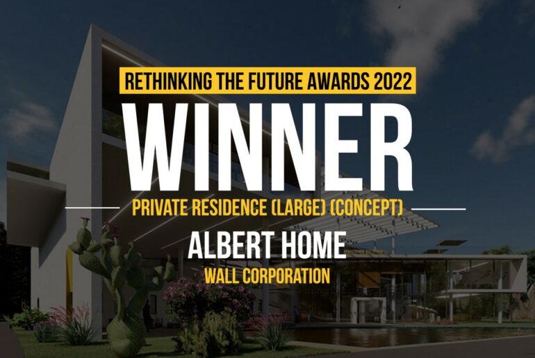 Wall free House Archives - Rethinking The Future Awards