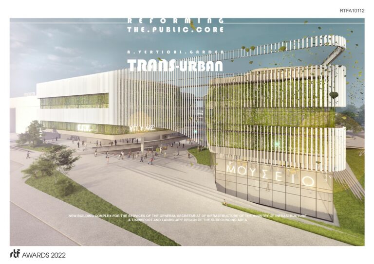 Train-Urban | Arsis Architects - Rethinking The Future Awards