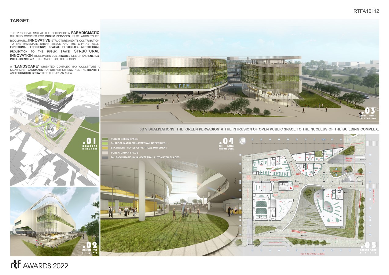 New Building Complex For The Services | Arsis Architects - Sheet 2