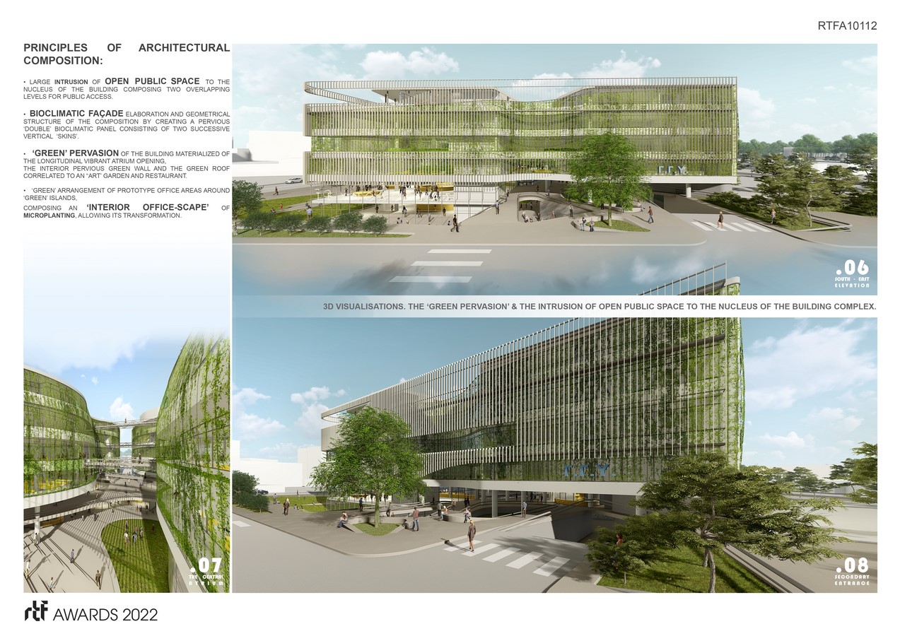 New Building Complex For The Services | Arsis Architects - Sheet 3