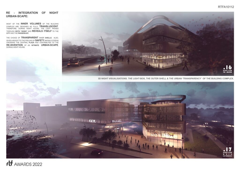New Building Complex For The Services | Arsis Architects - Sheet 6