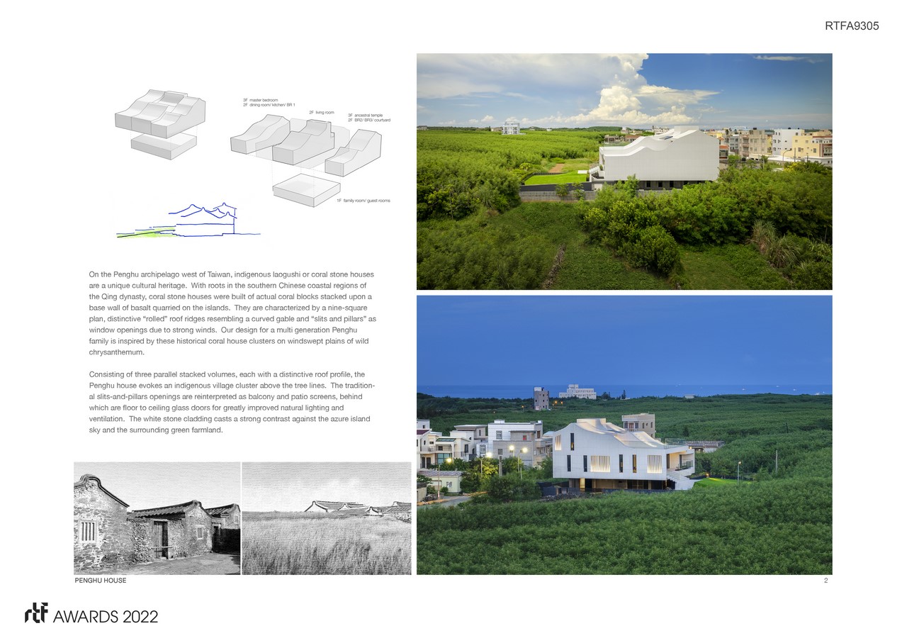 Penghu House | XRANGE Architects - Sheet 2