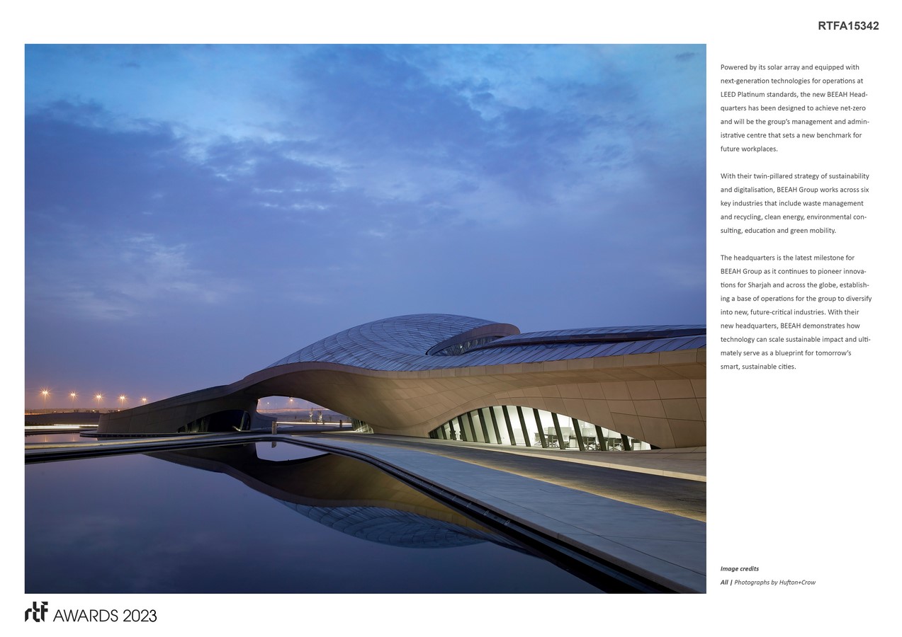 BEEAH Headquarters | Zaha Hadid Architects - Sheet1