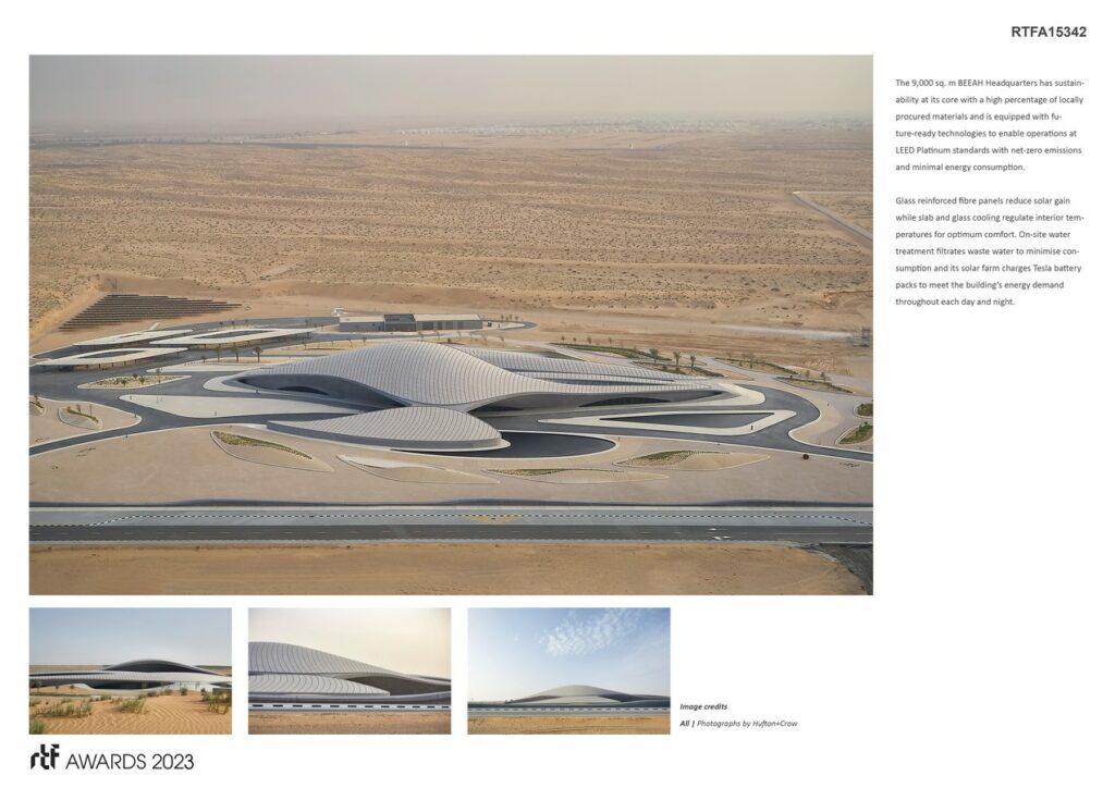 BEEAH Headquarters | Zaha Hadid Architects - Sheet4