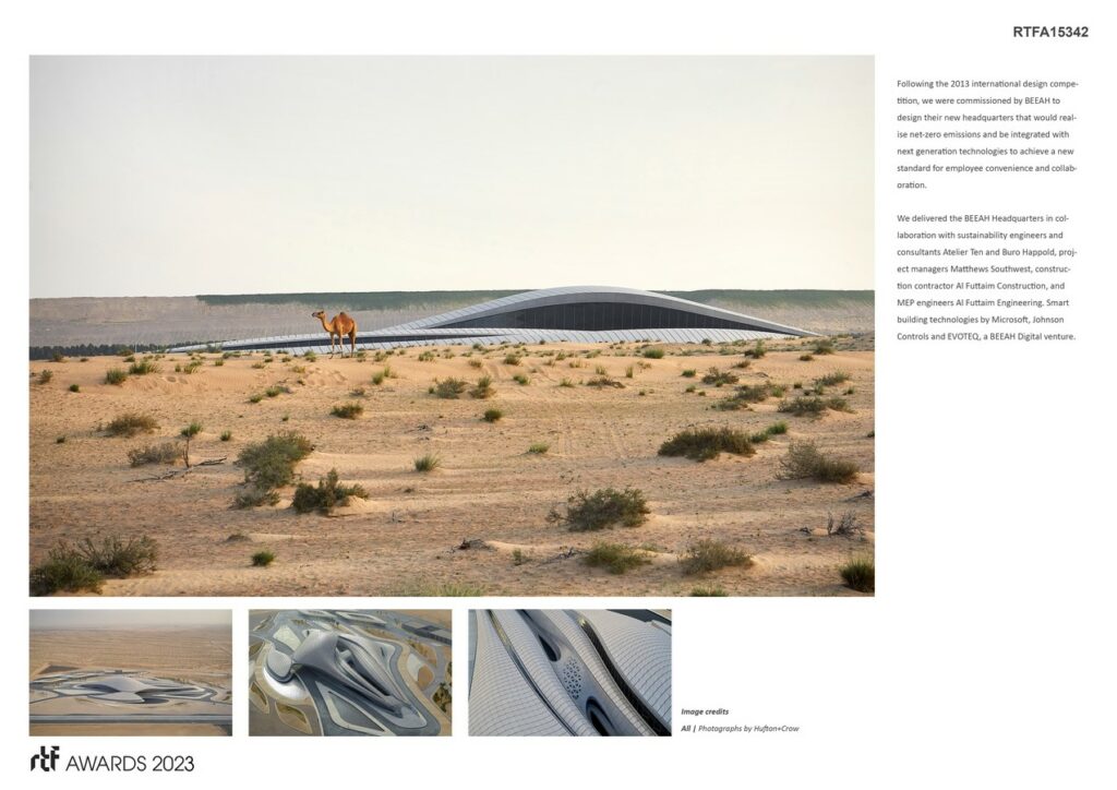 BEEAH Headquarters | Zaha Hadid Architects - Sheet6