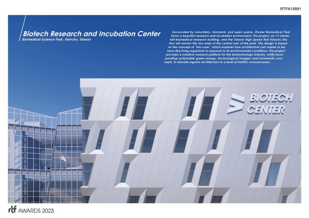 Biotech Research and Incubation Center | JJP Architects and Planners - Sheet1