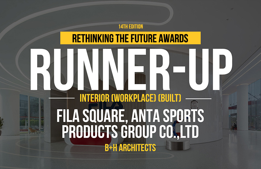 https://awards.re-thinkingthefuture.com/wp-content/uploads/2023/05/FILA-Square-ANTA-Sports-Products-Group-Co.Ltd-by-BH-Architects_900_584.jpg