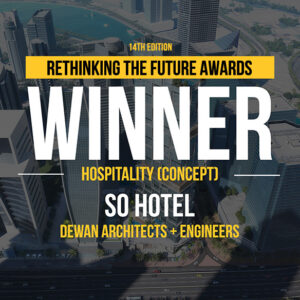 The Sudbury | CBT - Rethinking The Future Awards