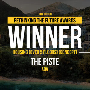 The Sudbury | CBT - Rethinking The Future Awards