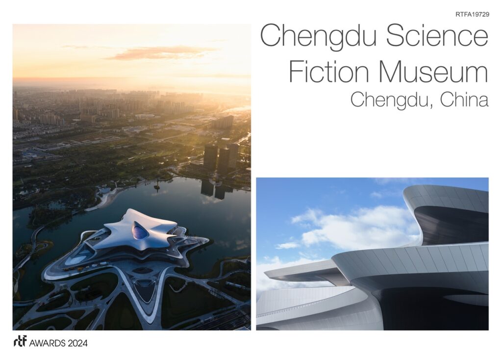 Chengdu Science Fiction Museum Zaha Hadid Architects sheet5