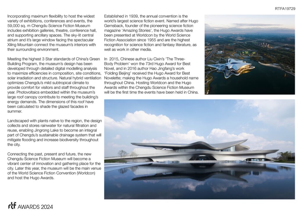 Chengdu Science Fiction Museum Zaha Hadid Architects sheet4