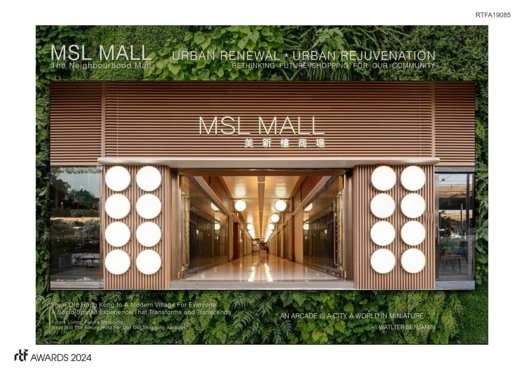 MSL Mall | Alexander Wong Architects - Sheet1