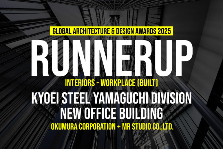 Kyoei Steel Yamaguchi Division New Office Building by Okumura Corporation + Mr Studio Co.,Ltd.