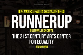 The 21st Century Arts Center for Equality by Studio Man