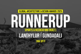 Langhylur í Gundadali by SNA Sp/f