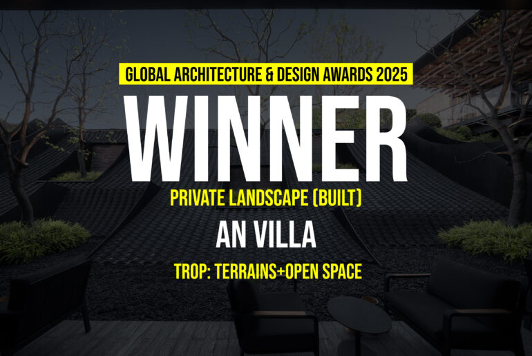 An Villa by TROP: terrains+open space