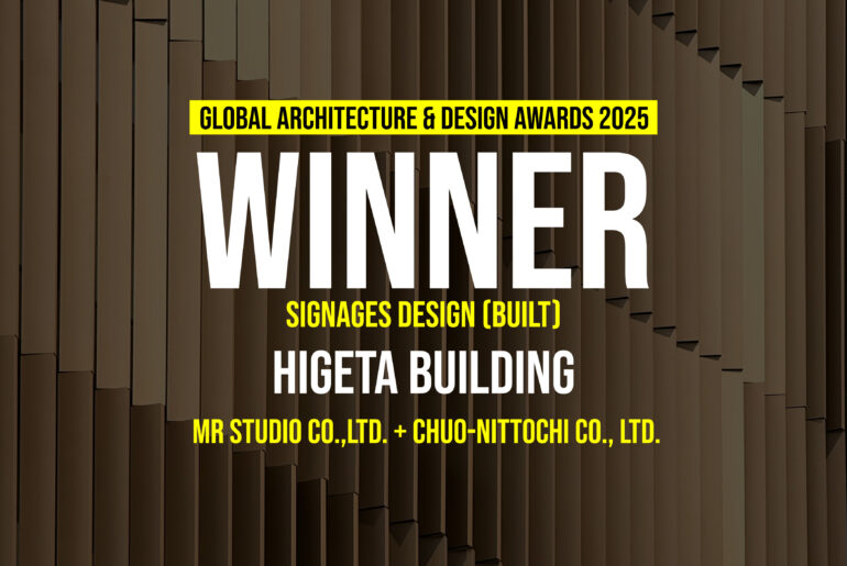 Higeta Building by MR STUDIO Co.,Ltd. + Chuo-Nittochi Co., Ltd.