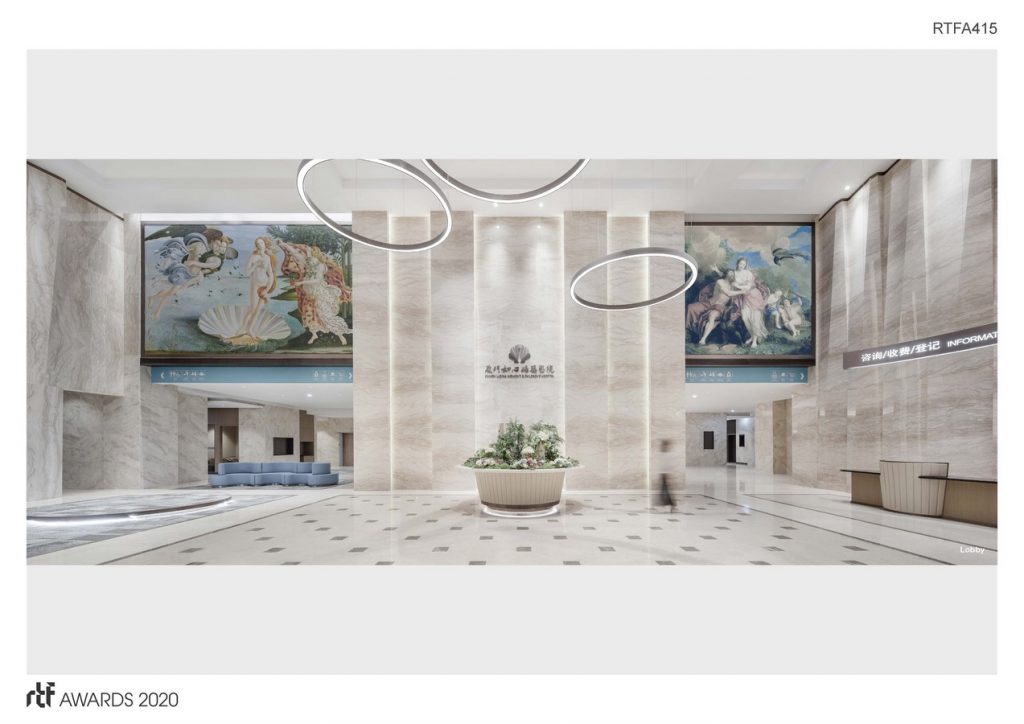 Lucina Women and Children's Hospital | B+H Architects - Sheet1